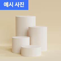 예시상품 이미지